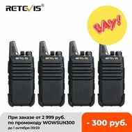 Retevis RT622 RT22 PMR無線電對講機4個人電腦方便雙向廣播電台對講機VOX的H