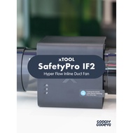 xTool | SafetyPro IF2 Hyper Flow Inline Duct Fan for xTool M1, xTool F1, M1 Ultra, F1 Ultra