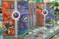 &lt;台南海佃2001&gt;3DS 神奇寶貝 口袋怪獸  終極紅寶石 始源藍寶石  中文 完全攻略本--全新未拆 台南現貨