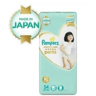 Special CARE pampers Premium Soft Pants M68 M 68 M-68 XL54 XL 54 XL-54 pampers Kids Diapers