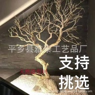 Natural Branch Shape Simulation Dead Tree Pole Artificial Floor Props Wishing Trunk Branch Fake Tree