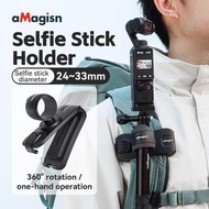 Selfie Stick Holder Backpack Strap Clamp Mount Holster  AMAGISN For Insta360/DJI/GoPro IPhone Androi