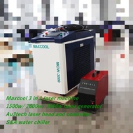 3 In 1 Metal Laser Rust Remover Handheld Fiber Laser Cleaning Welding Cutting Machine MCW-1500