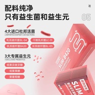 Notland B420 Probiotic Powder Adult probiotic Powder Probiotic freeze-dried powder Genuine