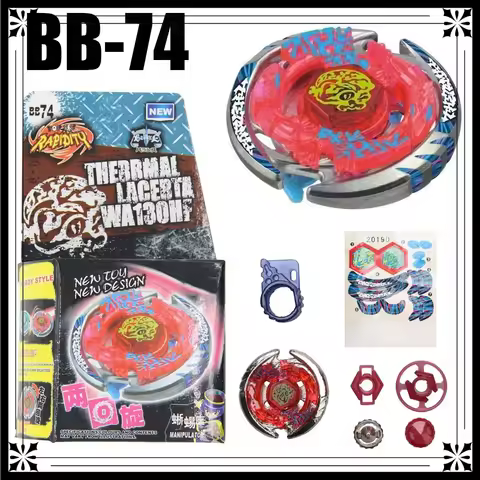 2026 SPINNING TOP B70 B191 B192 Galaxy Pegasus / Pegasis W105R2F STARTER SET B-70 4D