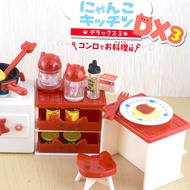 [Capsule Toy Master] (Japanese Version) エ{ ック Capsule Meow Mini Kitchen DX3 All 4 Types
