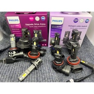 Philips U2500 Stellar Light Straight Up Version H4 H19 H7 H18 H11 9012 White Warm Yellow LED Bulb