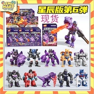 Selectable| DV-06 Transformers Defender Version 06 Optimus Primal BW-Megatron Bruticus