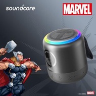 Anker - Soundcore Mini 3 Pro 迷你藍牙喇叭 - Marvel特別版 (雷神)