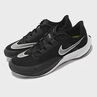 Nike 慢跑鞋 Zoom Rival Fly 3 運動 男鞋 氣墊 舒適 避震 路跑 健身 球鞋 黑 白 CT2405-001 28cm BLACK/WHITE