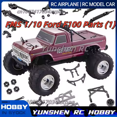 Fms 1/10 F100 Accessories (1) Steering C-Seat Swing Arm Suspension Plate Head Up Wheel Clamp Bottom 