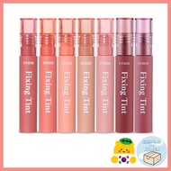 ETUDE Fixing Tint(7options)