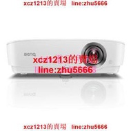 【鳴宇優選】明基（BenQ）W1050投影儀 家用辦公高清便攜投影機 支持無線投屏