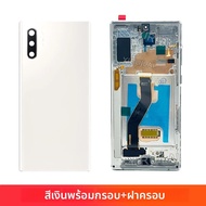 AMOLED สําหรับหมายเหตุ 10 Plus จอแสดงผลสําหรับ Samsung Note10 Plus LCD N975F N975U N975N Touch Scree