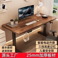 Electric Height Adjustable Desk Smart Computer Desk Gaming Desk Home Office Desk Metal Desk Legs Des
