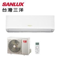SANLUX台灣三洋12-13坪一級能源R32變頻冷暖分離式冷氣SAE-V72HR3/SAC-V72HR3