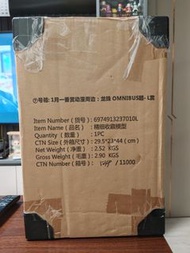 龍珠一番賞 紅神龍 尾賞