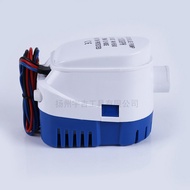 Fully Automatic Water Pump Electric Submersible Pump DC Water Pump 12v Yacht Pump Yacht Pump Battery