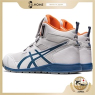 [Asics] Work Shoes WINJOB CP214 TS BOA Men's Gracia Gray/Grand Shark 24.5 cm 2E