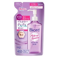 Biore完美卸妝油補充裝