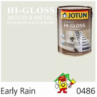 EARLY RAIN 0486 ( 1L ) JOTUN HI GLOSS WOOD AND METAL PAINT EXTERIOR AND INTERIOR HIGH GLOSS PAINT