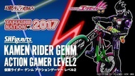  漫玩具 全新 S.H.Figuarts 會場限定 Kamen Rider 假面騎士Genm 動作玩家 Level 2