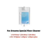 450ml Floor Cleaning Fluid For Dreame L10 Prime/ L20  ultra / L30 ultra  / x10 Special Floor Cleaner