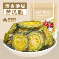 Bitter Gourd Crispy Open Bag Instant Bitter Gourd Crispy Vegetable Dried Bitter Gourd Fruit Vegetabl