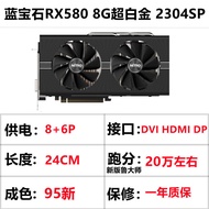 //RX580/RX590 8G/RX5600XT/5700/6600 gaming graphics card Graphics Cards