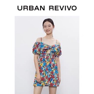Urban Revivo blue floral dress