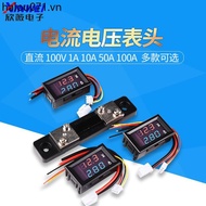 0-100V 1A 10A 50A 100A DC Voltage Ammeter Head Dual Display Two-Color Digital Display