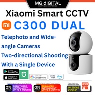 [READY STOCK] Xiaomi Smart Camera C300 DUAL Lens 2K 3MP CCTV Dual Screen Linkage WiFi 6 AI Detect