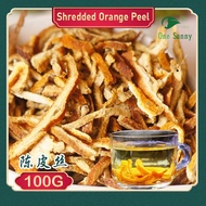 Shredded Orange Peel Tangerine Peel Strips 100G / Dried Orange Peel Peel（Tangerine Peel）100g