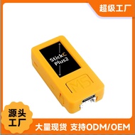 Papan Pembangunan Internet Perkara M5 StickC Plus2 Kit Pengaturcaraan Grafik Terbenam IoT