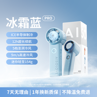 พัดลม USB แบบพกพา SOLOVE สำหรับเย็นตัวเล็ก 2025 รุ่นใหม่ สำหรับใช้ในบ้าน สำหรับใช้ในร่ม สำหรับใช้ในร