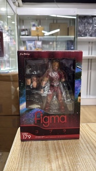 全新 Max Factory Figma 179 Cobra The Space Pirate 哥布拉