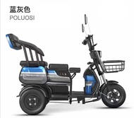 3 Seats Mobility Scooter PMA