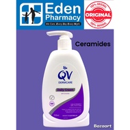 Ego QV DERMCARE DAILY CREAM , previously qv intensive with Ceramides Cream ( 350ml )