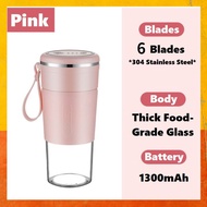 【 6 blades】XIAOMI 500ml Electric Juicer Cup Portable Smoothie Blender Mini Mixer Squeezer Juice USB 
