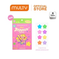 Grrrbeauty Hydrocolloid Acne Patches Mini Popstar (8 dots) 20g แผ่นแปะสิว เกอบิวตี้สูตร hydrocolloid