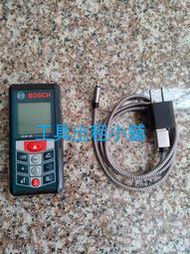 (工具出租小舖) 出租 BOSCH 博世  GLM 80 雷射測距儀  (急用可到府收送)