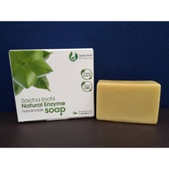 SACHA INCHI SOAP || SABUN SACHA INCHI