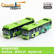 Yixin Model 1/110 Singapore Volvo B5LH Hybrid Bus Bus Model
