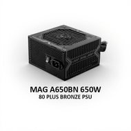 MSI MAG A750BN A650BN 650 Watt 80 Plus Bronze Non Modular Power Supply