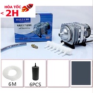OXY Hailea ACO 208/318/328 Oxygen Generator - Super Powerful Air Pump for Fish Tanks, Koi Ponds, Sea