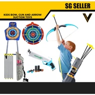 [SG SELLER] Kids Toy Arrow and  bow With Target 3 different design suitable for indoor or outdoor