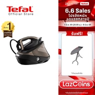 Tefal เตารีดไอน้ำ แรงดันสูง 9 บาร์ รุ่น GV9820E0 PRO EXPRESS VISION เตารีดtefal เตารีด