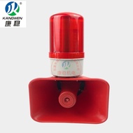 Integrated Sound Light Alarm BC-3B BC-3BF BC-3C BC-3A Electronic Buzzer Warning Light Horn