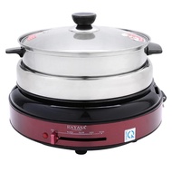 Multifunction Electric Hotpot 4.5L ORYASA - HA690
