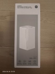 Xiaomi AC1200 Mesh路由器